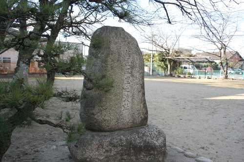 東海道佐屋路・佐屋三里之渡趾 佐屋町亥新田 愛西市 愛知県