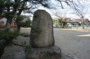 東海道佐屋路・佐屋三里之渡趾 佐屋町亥新田 愛西市 愛知県
