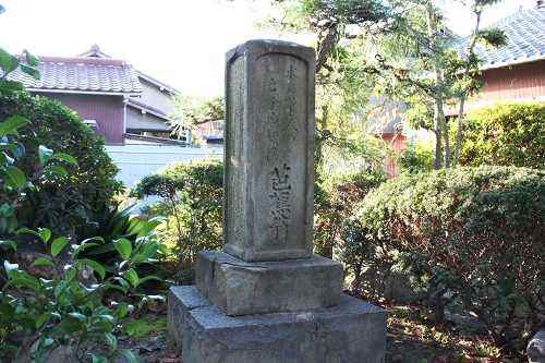 くいな塚 佐屋町宅地 愛西市 愛知県