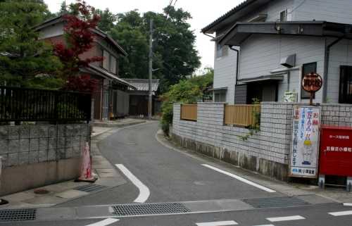 旧御代参街道起点 五個荘小幡町 東近江市