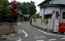 旧御代参街道起点 五個荘小幡町 東近江市