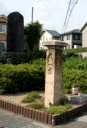 石碑 蛇溝町 東近江市 旧御代参街道