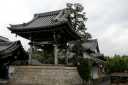 誓敬寺 鎌掛 日野町 蒲生郡 旧御代参街道