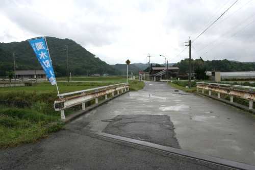 南砂川・河原口橋 鎌掛 日野町 蒲生郡 旧御代参街道