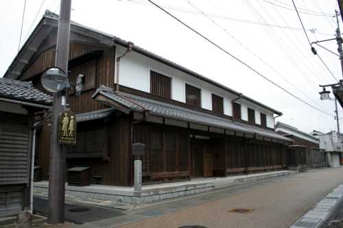 土山宿問屋宅跡 土山町 甲賀市 旧東海道