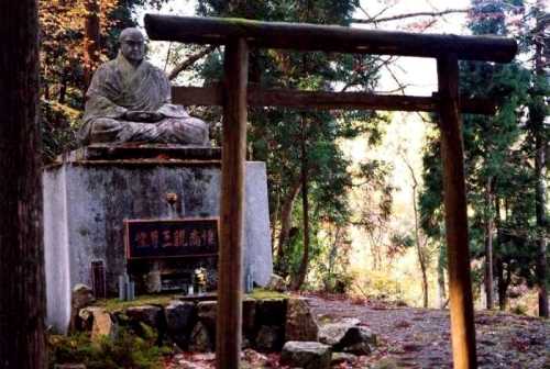 惟喬親王陵 筒井峠付近 蛭谷 永源寺 滋賀