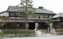 旧伴家住宅 新町３丁目 近江八幡市