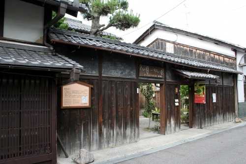 野間清六宅 永原町上 近江八幡市