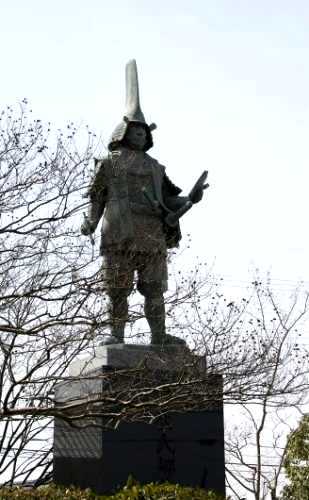 日野町 蒲生郡 滋賀