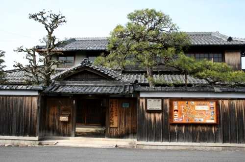 近江日野商人館（山中兵右衛門旧宅） 大窪 日野町 蒲生郡 滋賀