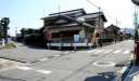 追分道標 五個荘小幡町 東近江市 滋賀県