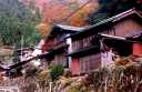 木地師の里－蛭谷集落 永源寺 滋賀