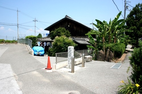 追分道標 下矢倉町 彦根市 滋賀県