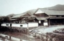 本陣北村源十郎家・米原湊 米原 米原市 滋賀県