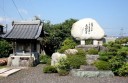 高橋の里碑 高橋町 長浜市 滋賀県