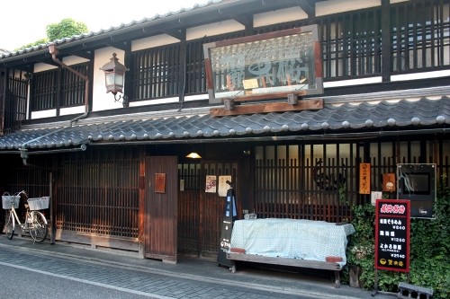 町屋 元浜町 長浜市 滋賀県