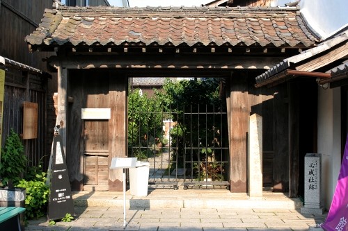 豊臣秀吉公茶亭門 元浜町 長浜市 滋賀県