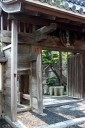 知善院表門 元浜町 長浜市 滋賀県