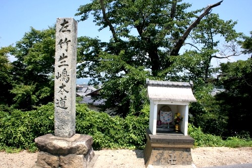 道標 湖北町馬渡 長浜市 滋賀県