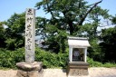 道標 湖北町馬渡 長浜市 滋賀県