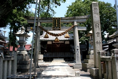 日吉神社 木之本町広瀬 長浜市 滋賀県