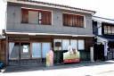 木之本牛馬市跡 木之本町木之本 長浜市 滋賀県