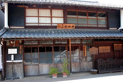 馬宿平四郎 木之本町木之本 長浜市 滋賀県