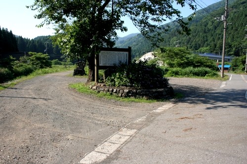 刀根（とね）越え追分 余呉町柳ケ瀬 長浜市 滋賀県