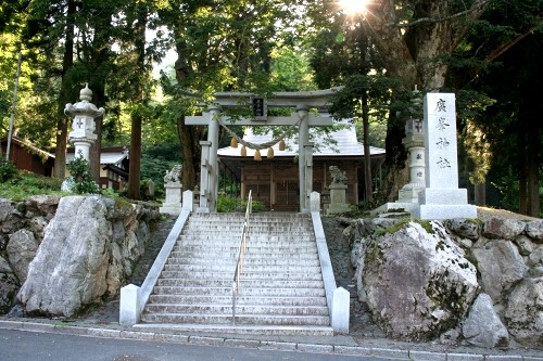 広峰神社 余呉町中河内 長浜市 滋賀県