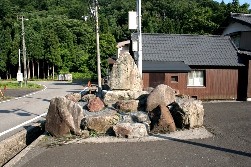 中河内宿本陣跡 余呉町中河内 長浜市 滋賀県