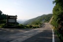 栃の木峠 余呉町中河内 長浜市 滋賀県