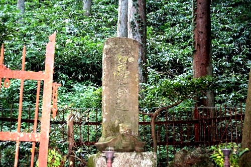 毛受兄弟の墓 余呉町新堂 長浜市 滋賀県