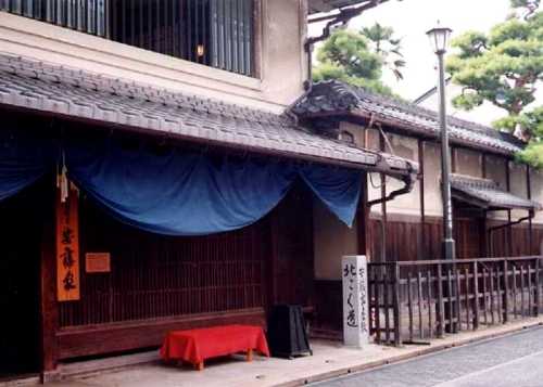 安藤家 長浜 滋賀