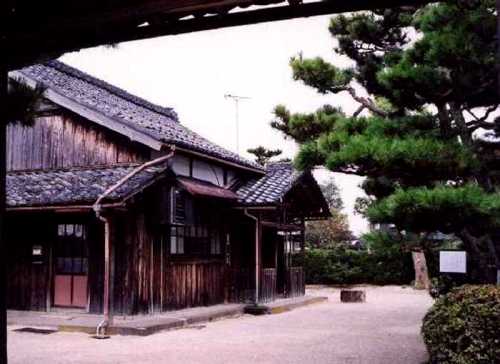 藤樹書院跡 安曇川町 滋賀