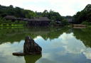 玄宮園 彦根城