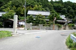 荒神山神社参道入口 清崎町