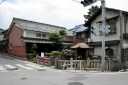 十王村の水 西今町 彦根市