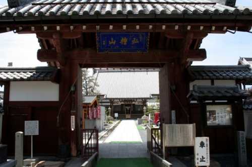 宗安寺 本町2丁目 彦根市