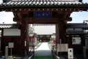 宗安寺 本町２丁目 彦根市