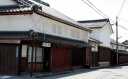 絹屋 元町 彦根市