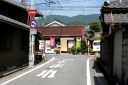 朝鮮人街道・中山道合流点 鳥居本町 彦根市