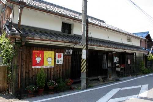 木綿屋 鳥居本 彦根市 滋賀県