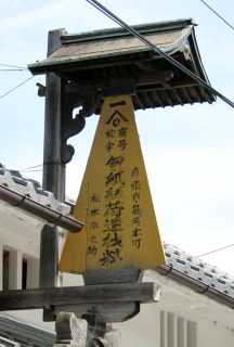 ２００７年