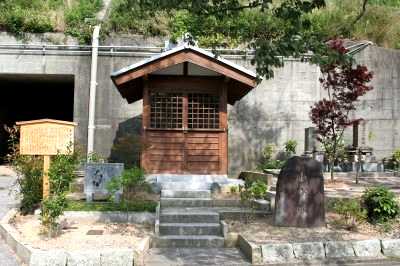 小野小町塚 小野町 彦根市