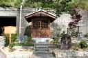 小野小町塚 小野町 彦根市
