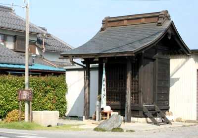 大北地蔵 高宮町 彦根市