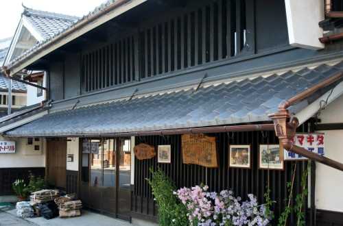 高宮布の布惣跡 高宮町 彦根市