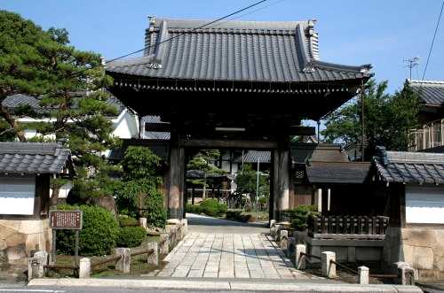 円照寺 高宮町 彦根市