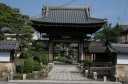 円照寺 高宮町 彦根市