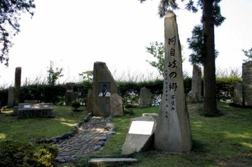阿自岐の郷・阿自岐神社 豊郷町 犬上郡 滋賀県